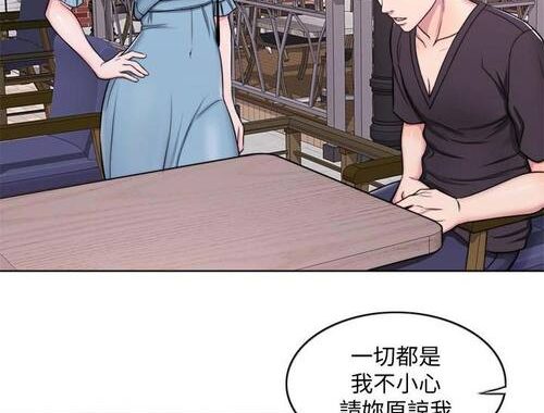 游泳教练漫画无删减：探索水下世界的奇妙之旅
