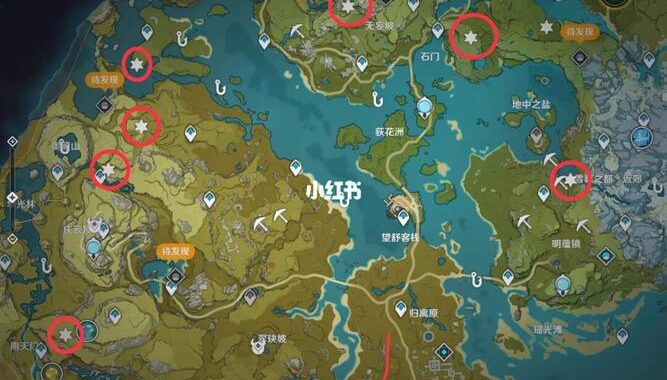 原神地灵龛位置全解析：探索四大区域的神秘宝藏
