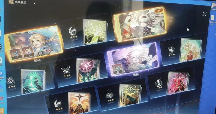 崩铁抽卡模拟器：沉浸式体验游戏抽卡乐趣