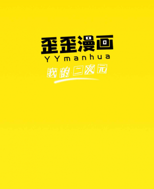 歪歪视频sss：全方位解析与使用指南