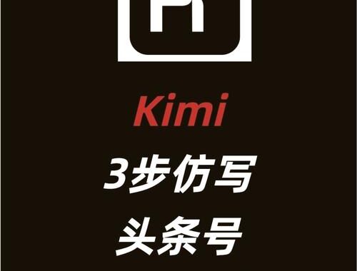 AI优化文字：如何提升内容质量与SEO效果？