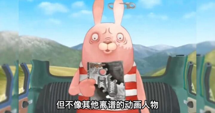 越狱兔第六季：萌兔们的全新冒险与爆笑归来