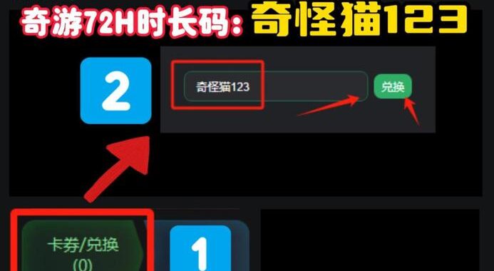 国际服启动项：全面指南与设置步骤