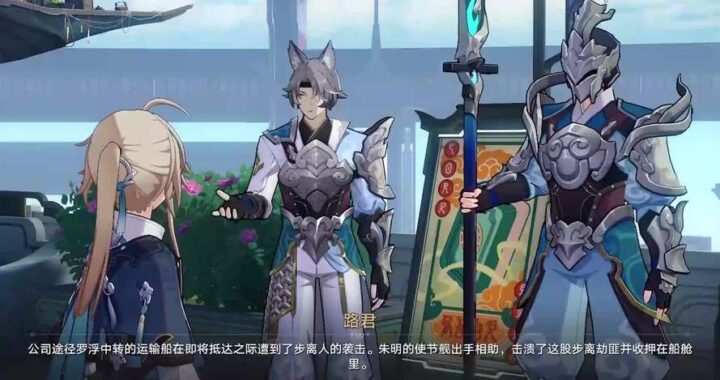 老男人游戏网：深度探索经典与情怀的游戏殿堂