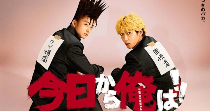我是大哥大剧场版在线观看完整版：哪里可以找到高清资源？