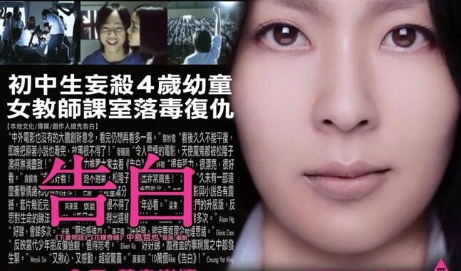 波多野结衣电影在线：热门影片推荐与观看指南