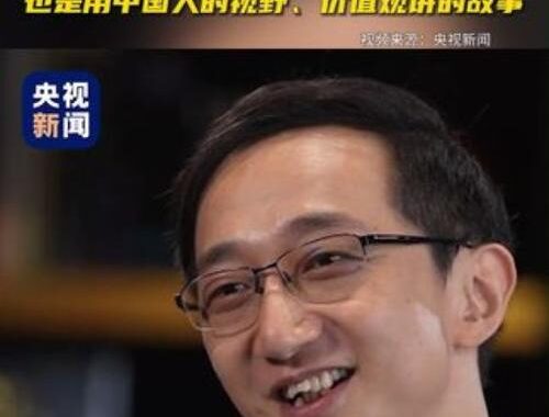 黑神话悟空冯骥：匠心独运，重塑西游传奇