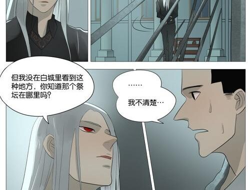 为所欲为漫画：探索创意无限的漫画世界