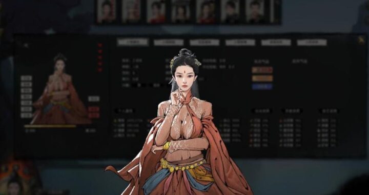 风灵月影鬼谷八荒：深度探索与修炼指南