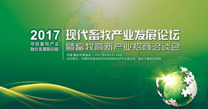 我国持续深化供给侧结构性改革向绿色低碳高附加值产业升级新兴产业蓬勃发展