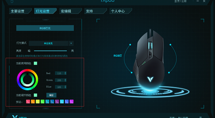 万能鼠标驱动：全面解析与安装指南