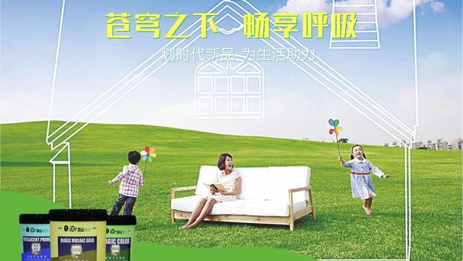穹之下官方网站：如何获取最新环保资讯与行动指南？
