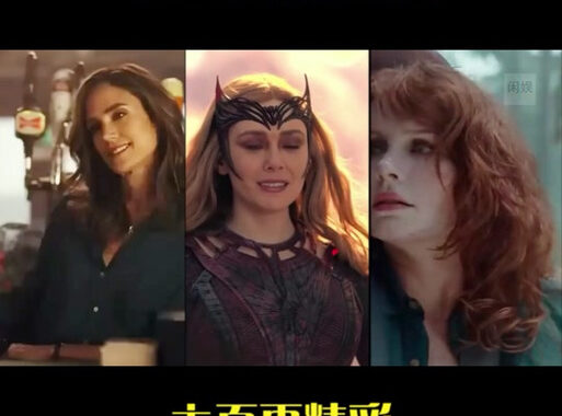 壮志凌云女版未删减：女性飞行员的不朽传奇