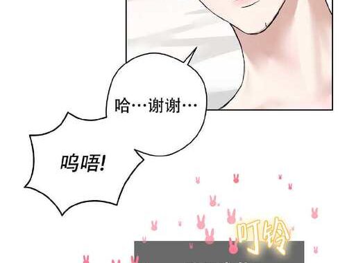 漫画大全免费阅读：畅享海量精彩漫画资源