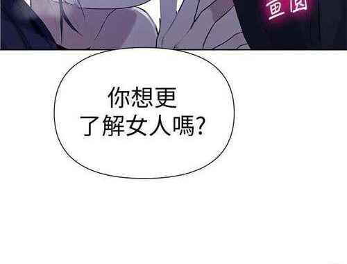 韩国漫画在线观看免费网站——打造你的私人漫画天堂