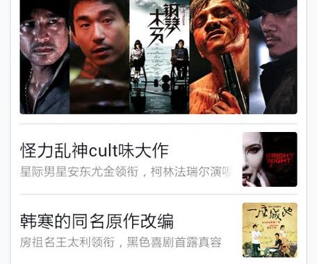 迅雷下载官方网站：全面指南与高效使用技巧
