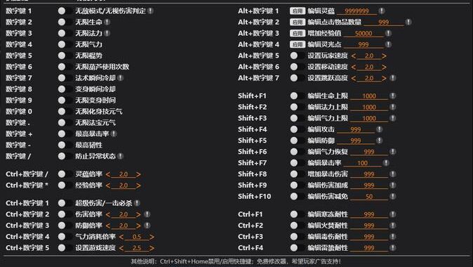 风灵月影要钱吗：全面解析风灵月影的收费模式与免费资源