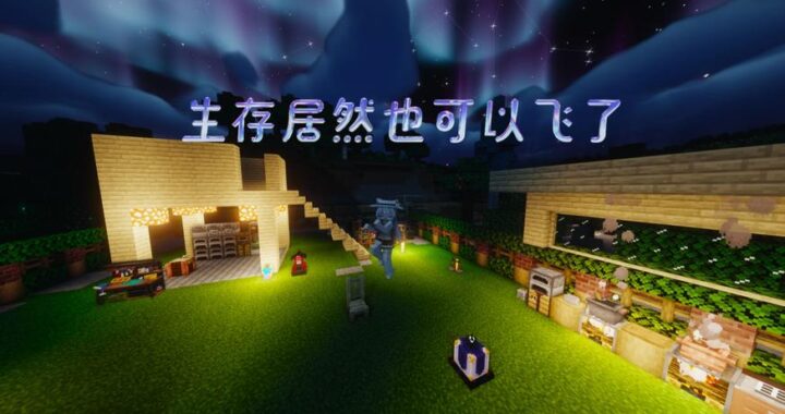 异界战斗幻想：如何构建引人入胜的奇幻战斗场景？