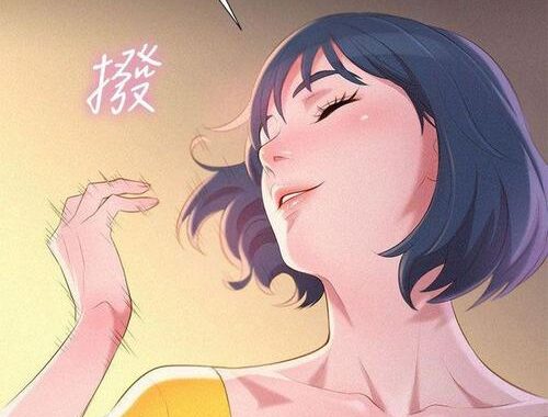 漂亮的干姐姐：如何成为彼此生活中的亮丽风景线