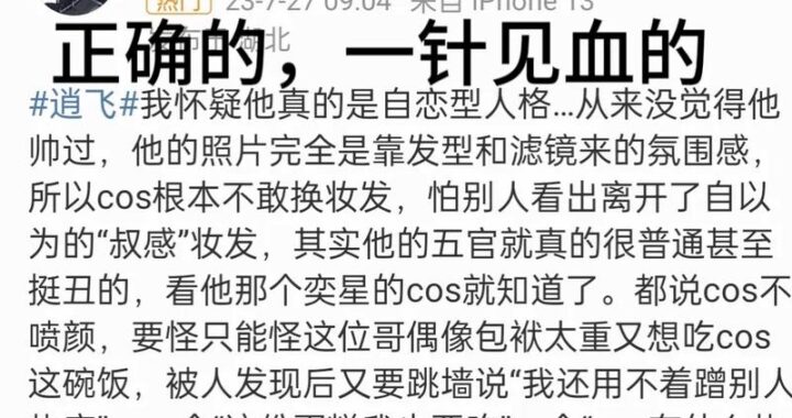 天天视频免费在线看：畅享海量影视资源的便捷指南