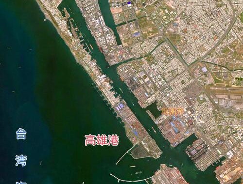 航拍中国台湾：鸟瞰宝岛的绝美风光