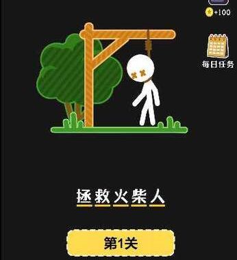 直接就能玩的小游戏：探索在线娱乐的无限乐趣