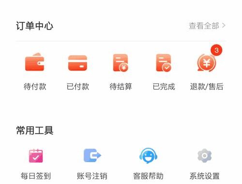 糖心官方网页版：全面指南与深度体验