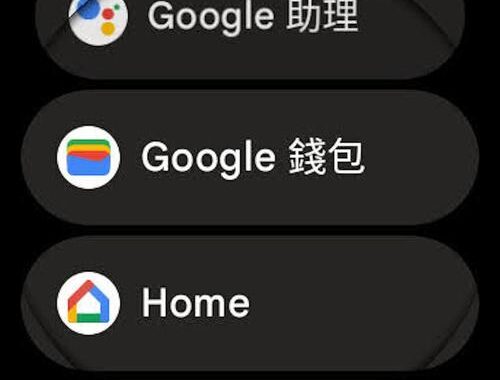 Google聪明：探索其背后的创新技术与智能应用