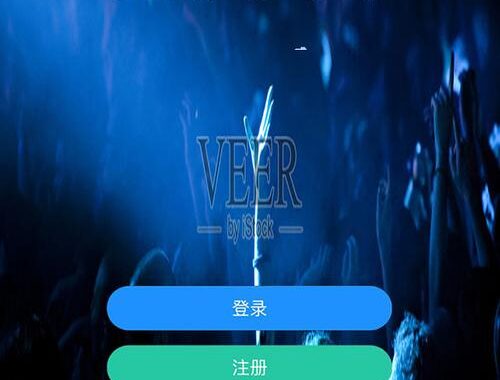 酷狗音乐网页版：畅享高品质音乐的无缝体验