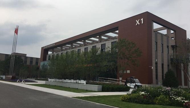 中科院物理研究所：探索物理奥秘的前沿阵地