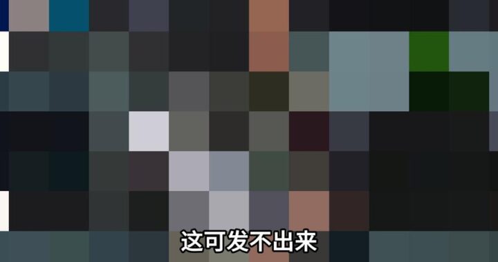 堕落玩偶跑路了：虚拟偶像的消失与粉丝的失落