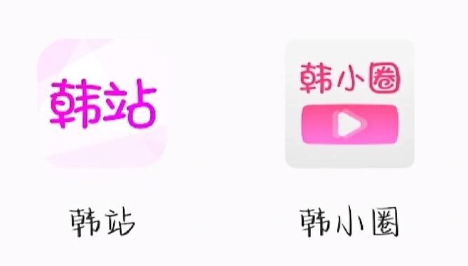 韩小圈电脑版在线看：详细教程与体验分享