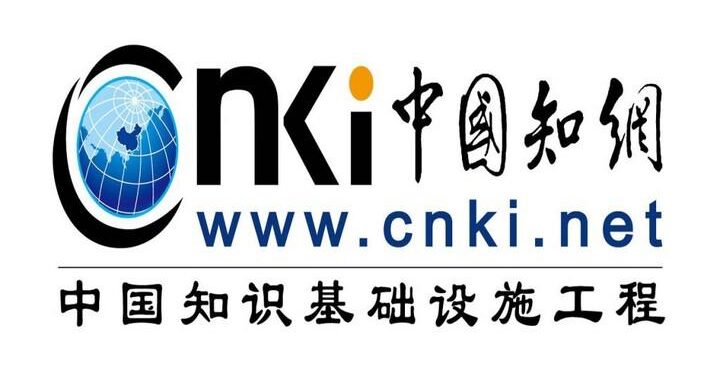 中国知网官网：一站式学术资源服务平台详解