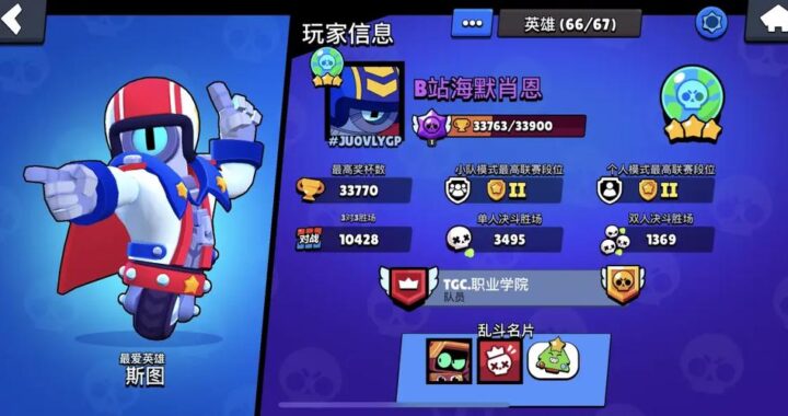 米塔游戏下载：全面指南与详细步骤