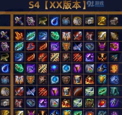 云顶装备合成图：全面解析与合成步骤指南
