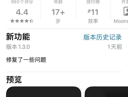 kimi官方网页版：全面指南与深度探索