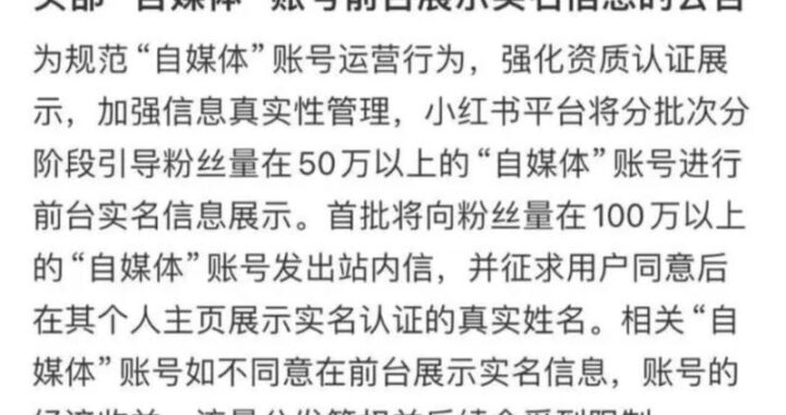 开盒查人网站：深度解析与操作指南
