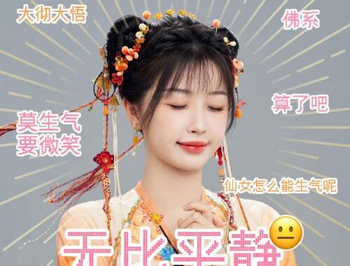永夜星河哆哆：探索宇宙奥秘的奇幻之旅