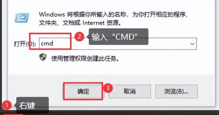 激活Windows：详细步骤与常见问题解答