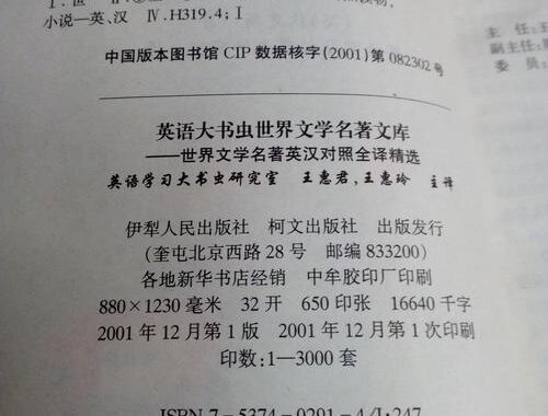 欲都孤儿下载：高清资源获取与观看指南