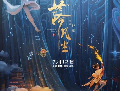 免费电影线上看：哪里能找到高质量资源？