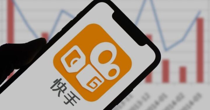 快手开放平台是什么？如何有效利用其资源提升内容创作？