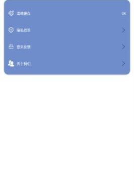 种子磁力播放器：全面解析与使用指南