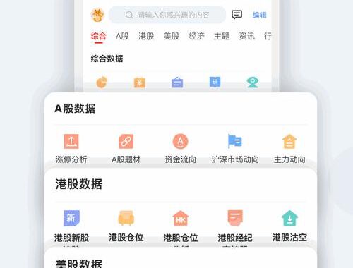 txvlog官方入口：全面指南与访问步骤