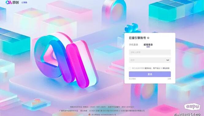 ai免费在线：探索智能工具的便捷之路