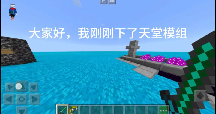 狩技盒子下载：全面指南与详细步骤