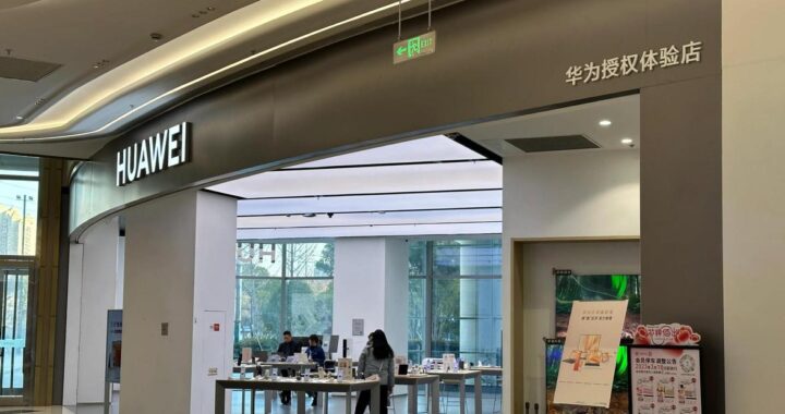 华为线下门店：沉浸式体验与贴心服务的完美结合