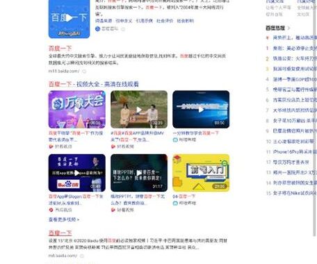 火狐浏览器安卓下载：全面指南与详细步骤