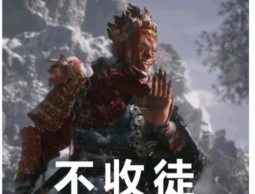 黑神话悟空获奖：中国游戏产业的璀璨明珠