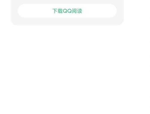 验证码无法发送至该电话号码。请稍后重试：原因分析与解决方案